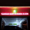 Dugaan Korupsi Dana Beasiswa STAI Labuha Naik ke Penyidikan, Kerugian Negara Masih Dihitung